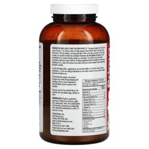 Yerba Prima Soluble Fiber Formula 12 oz (340 g) 046352001821