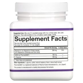 Youtheory Relax Magnesium Powder Berry 4.4 oz (126 g) 850502007300