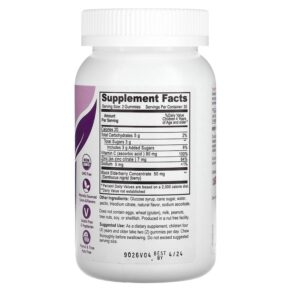 Yum-Vs Immune Shield with Sambucus Berry 60 Gummies 899105001230