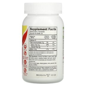 Yum-Vs Kids Prebiotic Fiber Zero Berry 70 Gummies 810048610518