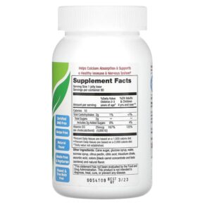Yum-Vs Vitamin D Berry 25 mcg (1.000 IU) 60 Jellies 899105001162