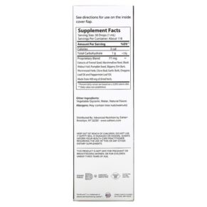 Zahler ParaGuard Advanced Intestinal Flora Support 4 fl oz (118 ml) 3 Zahler ParaGuard Advanced Intestinal Flora Support 4 fl oz (118 ml) 848998081027