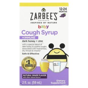Zarbee's Baby Cough Syrup + Immune 12-24 Months Natural Grape 2 fl oz (59 ml) 897233709011