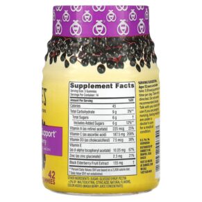 Zarbee's Daily Immune Support Natural Berry 42 Gummies 3 Zarbee's Daily Immune Support Natural Berry 42 Gummies 857647007417